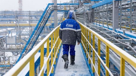 Съветът на директорите на "Газпром" не предложи изплащане на дивиденти 