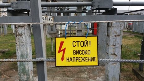 Новите еконорми за въглищни инсталации са изпълними, но кой ще плати цената?