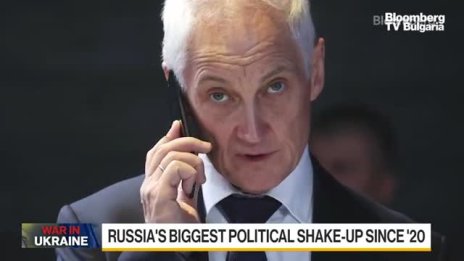 Путин назначи нов министър на отбраната - Андрей Белоусов