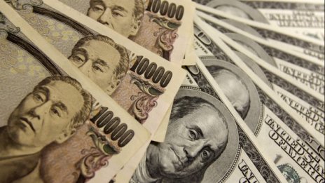 Доларът достигна тримесечен връх спрямо японската йена