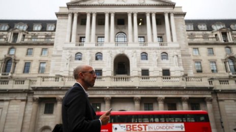 АЦБ очаквано повиши основната лихва за първи път от десетилетие