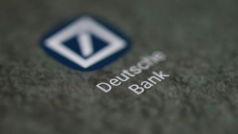 Deutsche Bank търси по-голям офис във Франкфурт