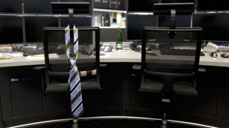 Перспективата за данъчна реформа изстреля Dow до рекордно ниво