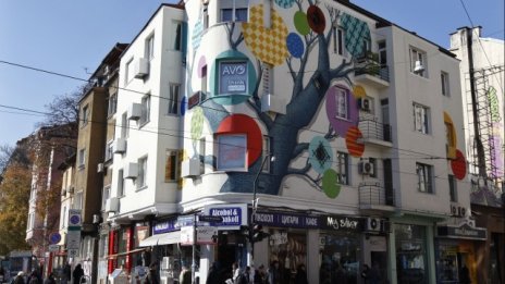 Оживлението на пазара на имоти в София прераства в бум