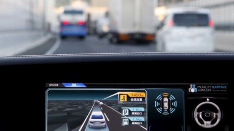 Процесът по урбанизация прави хората все по-зависими от транспорта