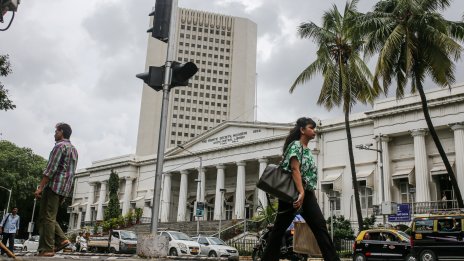 Южнокорейският индекс Kospi прекъсна 4-дневната си серия от ръстове