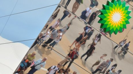 Печалбата на BP скочи със 71% за тримесечието