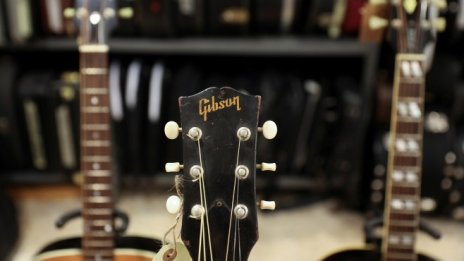 Gibson Brands ще преструктурира бизнеса си заради заплаха от фалит