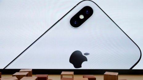 Apple надмина очакванията за тримесечието и увеличи дивидента си