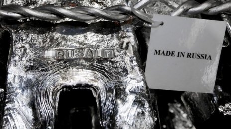 САЩ дадоха още месец на Дерипаска да се изтегли от "Русал"