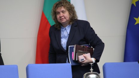 Следващата седмица откриват процедури за номинации за регулаторите