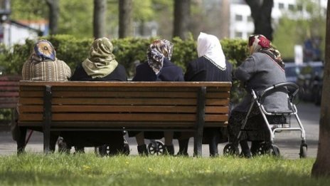 Ася Гонева от КНСБ оглави надзора на НОИ