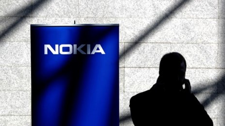 Nokia съкращава 350 души от екипа си