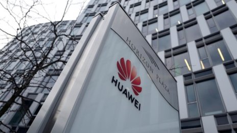 САЩ разследват Huawei за кражба на търговски тайни