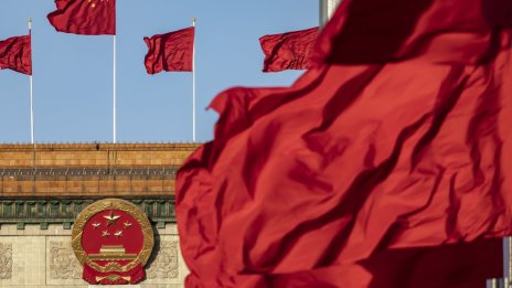 Китай наложи експортни ограничения на 14 компании от ЕС, сред които и българска