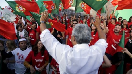 Победителите в Португалия са инвеститорите в облигации