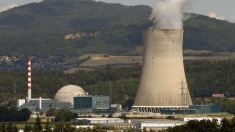 Световните атомни електроцентрали са под все по-голям риск от кибератаки