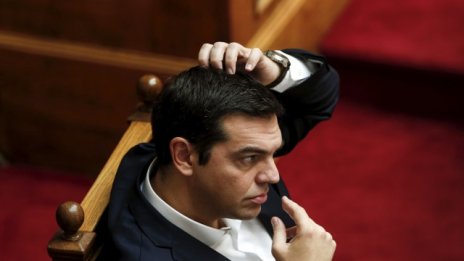 Гърция ще представи „болезнен“ проектобюджет за 2016 година
