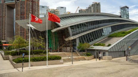 Дефлационният натиск в Китай намалява през август