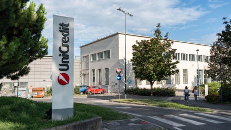 UniCredit избягва данъка върху неочакваната печалба в Италия чрез специална клауза