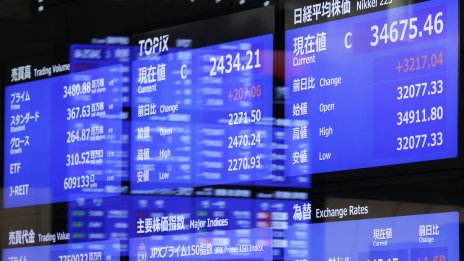 Азиатските пазари отбелязаха ръстове след решението на Новозеландската централна банка