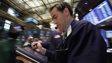 Встъпването в длъжност на Тръмп не пресече оптимизма на Wall Street