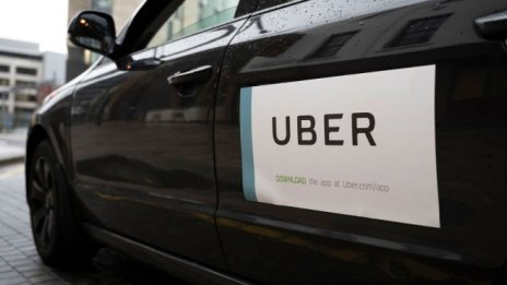 Устойчивото търсене помогна на Uber да надмине очакванията на анализаторите