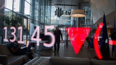 Европейските борси записаха още една губеща сесия в началото на август