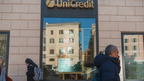 UniCredit прави крачка напред към придобиването на Commerzbank