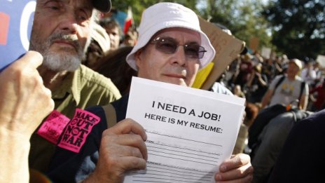 България е сред държавите в ЕС с най-малък дял на свободните работни места