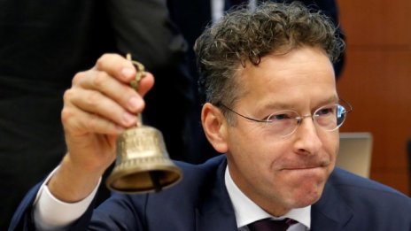 Еврогрупата приветства призива на Юнкер за членството в еврозоната, но не на всяка цена