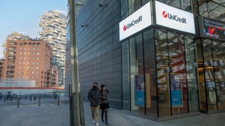 Войната в Украйна е провалила потенциално сливане между UniCredit и Commerzbank