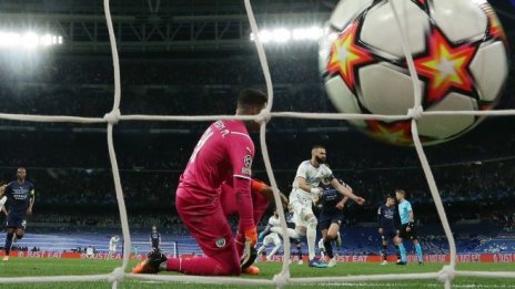 УЕФА слага на пауза спасителния си фонд за европейския футбол