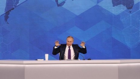 Западът трябва да спре да легитимира Путин