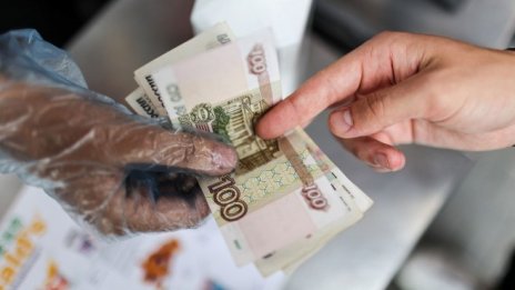 Русия ще плаща задълженията си в рубли, ако всички други опции са блокирани