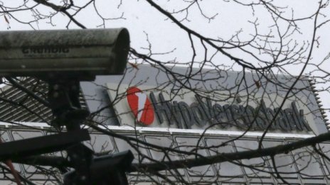 Голямото банково свиване