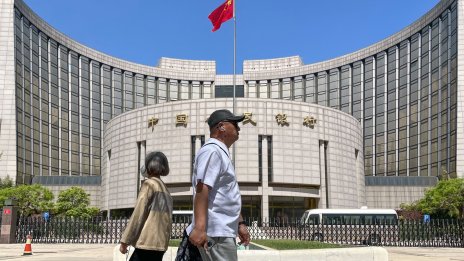 Китай намали водещата си лихва след поредни разочароващи данни за икономиката