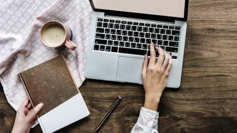 Троен ръст на жалбите за лични данни след въвеждането на GDPR