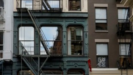 Забавянето на жилищния пазар в Ню Йорк се задълбочава