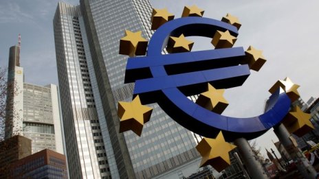 20 години след създаването на еврото работата по него не е завършила