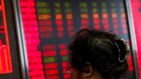 2018 г. - най-лоша за китайските пазари от световната финансова криза