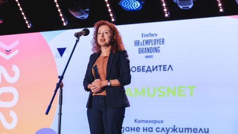 Amusnet с отличие на Forbes HR & Employer Branding Awards 2025 