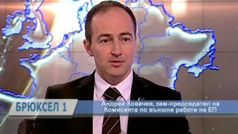 Андрей Ковачев: ЕК трябва да предоговори споразуменията по "Южен поток"