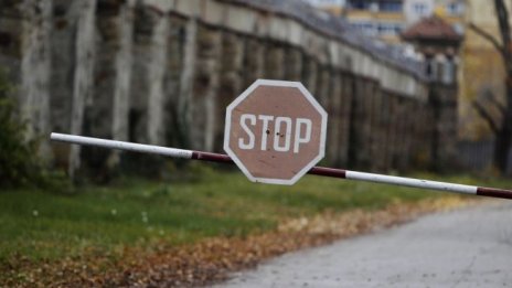 ИПИ: Бележки по новата концепция на МРРБ