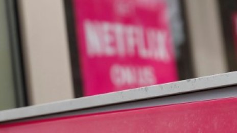 Американското министерство на правосъдието одобри сливането на T-Mobile и Sprint