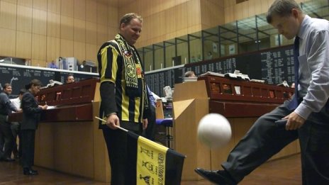 Въпреки машината за пари, наречена футбол: струват ли си футболните акции?