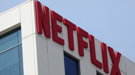 Netflix изненада неприятно инвеститорите като не изпълни част от прогнозите
