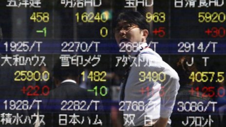 Новината за разхлабването на американските мита разведри настроенията в Азия