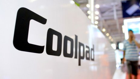 Coolpad отново отлага отчета си за 2016 г.
