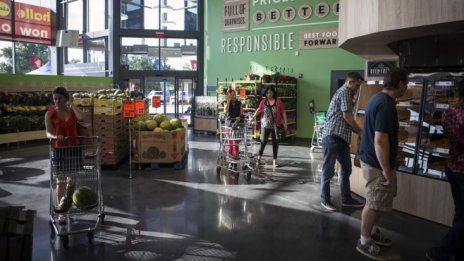 Потребителските разходи в САЩ са нараснали едва с 0,1%